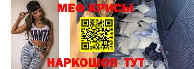 кокс Нягань