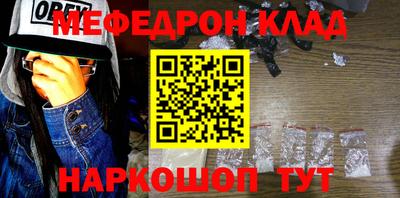 кокс Нягань
