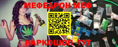 кокс Нягань