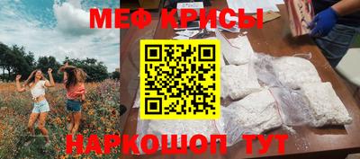кокс Нягань