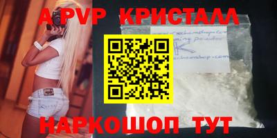 кокс Нягань