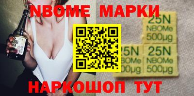 кокс Нягань