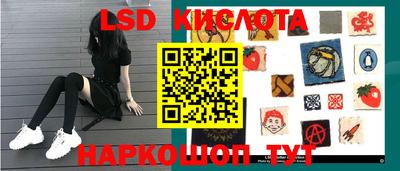 кокс Нягань