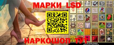 мяу мяу мука Обнинск