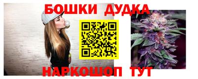 кокс Нягань