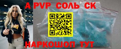 кокс Нягань