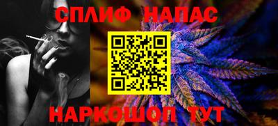 кокс Нягань
