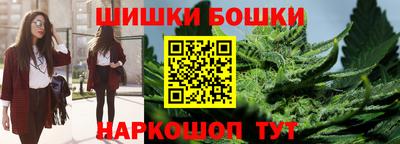 мяу мяу мука Обнинск