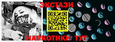 кокс Нягань