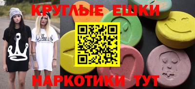 кокс Нягань