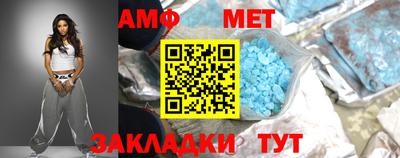 кокс Нягань