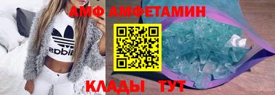 синтетический гашиш Обь