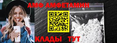 синтетический гашиш Обь