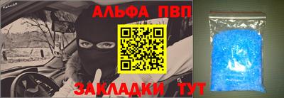 кокс Нягань