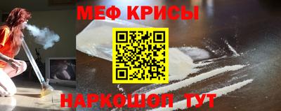 кокс Нягань
